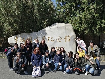 华人直播
留学生体验天津历史与发展3.jpg